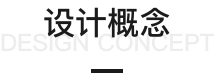 編組 54.png