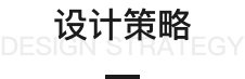 編組 54備份 4.png