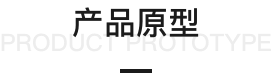 編組 54備份 6.png
