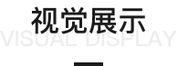 編組 54備份 7.png